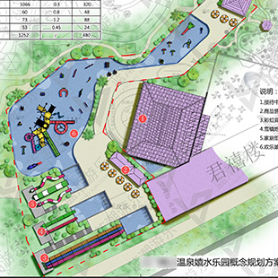 广东·温泉嬉水乐园