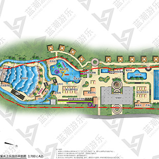 湖南邵阳·柘溪水上乐园