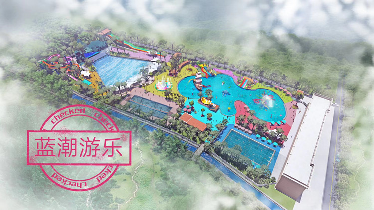 饶平水方阁水上乐园