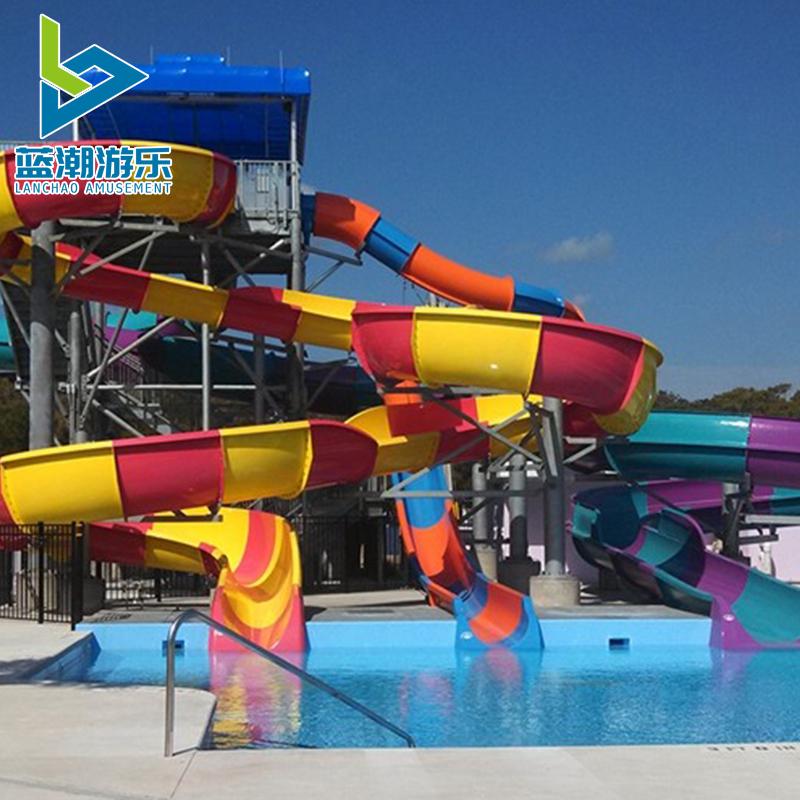 大型水上乐园设备